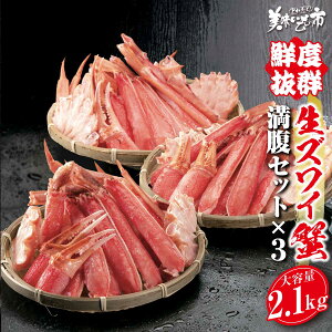 y10/1聚I2l1lő100%|CgobNvGg[z{YCIނg Zbg 3pbNu˂ԂvłȂ݁uƂꂽāI̎svo