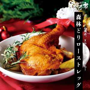 Xтǂ胍[XgbOu˂ԂvłȂ݁uƂꂽāI̎svo