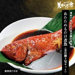 ߂邾ϋiڑ3Zbgju˂ԂvłȂ݁uƂꂽāI̎svo