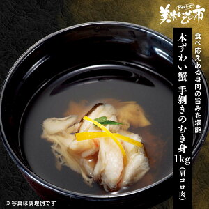 {킢I 蔍̂ނg1kgiRjiWEBju˂ԂvłȂ݁uƂꂽāI̎svo