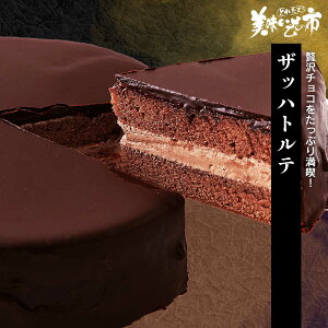 UbngeiWEBju˂ԂvłȂ݁uƂꂽāI̎svo