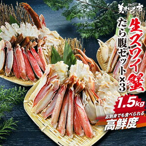 y10/4`9聚I2l1lő100%|CgobNvGg[z{YCIނg 畠Zbg 3pbNu˂ԂvłȂ݁uƂꂽāI̎svo