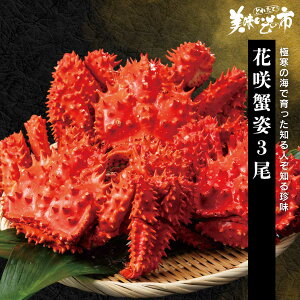 ԍIp 3 2.0kgu˂ԂvłȂ݁uƂꂽāI̎svo