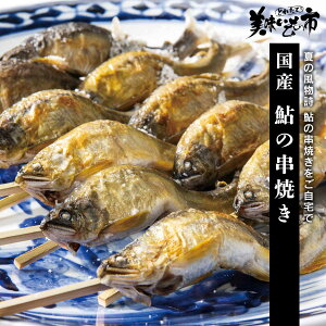 ̋Ău˂ԂvłȂ݁uƂꂽāI̎svo