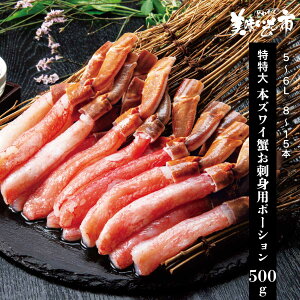 5`6LTCY {YCI hgp|[V 8`15{iju˂ԂvłȂ݁uƂꂽāI̎svo