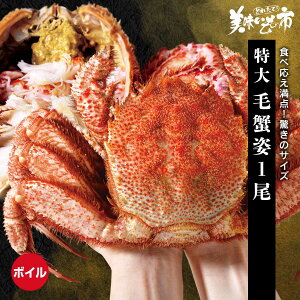 ъIp 1 dʖ1.0kgu˂ԂvłȂ݁uƂꂽāI̎svo