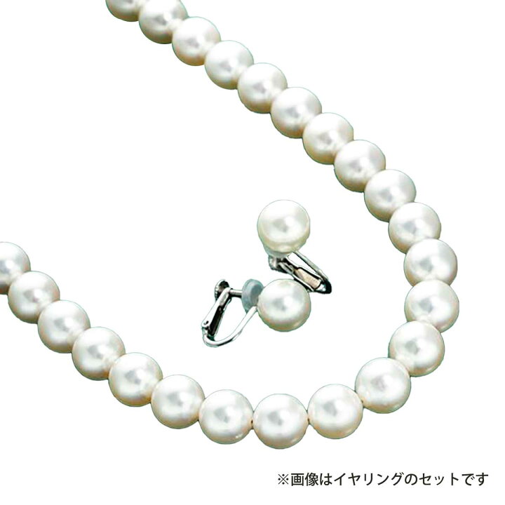 楽天市場】7.5～8mm花珠本真珠ネックレスandイヤリング又はピアス 