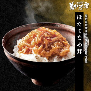 قĂȂߑu˂ԂvłȂ݁uƂꂽāI̎svo