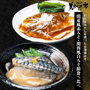 Kz ֓Ԃ݂A֐݂IHהׁu˂ԂvłȂ݁uƂꂽāI̎svo