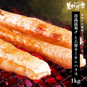 zY Ƃ|T[nX 1kgu˂ԂvłȂ݁uƂꂽāI̎svo