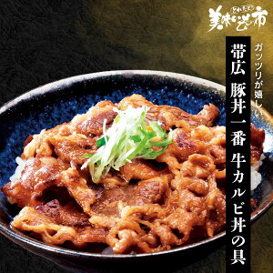 эLؘ Jr̋u˂ԂvłȂ݁uƂꂽāI̎svo