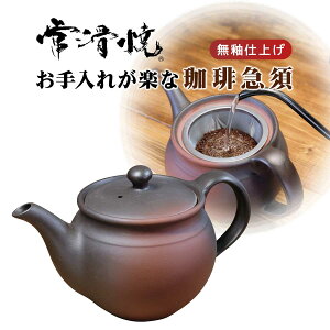 u튊āvꂪy}{yTz erVbsO ܂邲ƓˎsIo