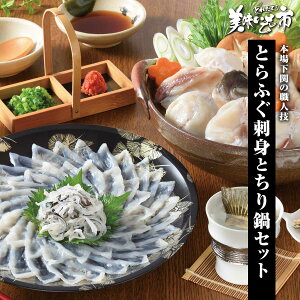 ƂӂZbguӂvu˂ԂvłȂ݁uƂꂽāI̎svo