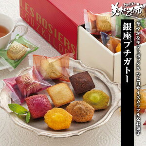 u  WF GMXL[vv`Kg[u˂ԂvłȂ݁uƂꂽāI̎svo