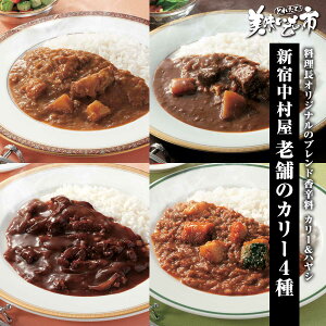 Vh V܂̃J[ 4Zbgu˂ԂvłȂ݁uƂꂽāI̎svo