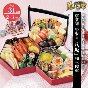 ؖ ̂ނuvaOid@iju˂ԂvłȂ݁uƂꂽāI̎svo