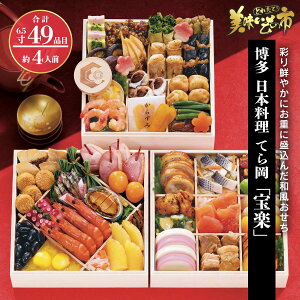  { Ă牪uyviju˂ԂvłȂ݁uƂꂽāI̎svo