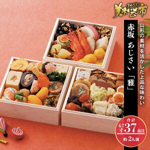 ԍ uviju˂ԂvłȂ݁uƂꂽāI̎svo