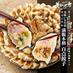 ̎s@@{iS_Lq@LqLqu˂ԂvłȂ݁uƂꂽāI̎svo