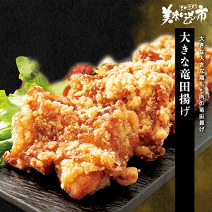 傫ȗcgu˂ԂvłȂ݁uƂꂽāI̎svo