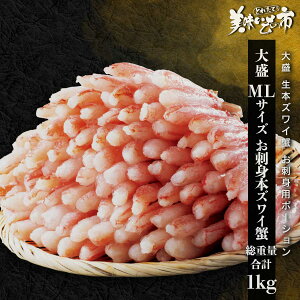 吷{YCI hgp|[V d1.0kg 42`80{u˂ԂvłȂ݁uƂꂽāI̎svo
