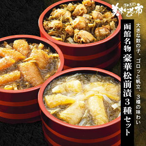 y10/4`9聚I2l1lő100%|CgobNvGg[zٖ ؏O3Zbgu˂ԂvłȂ݁uƂꂽāI̎svo