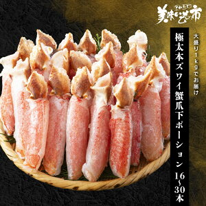 {YCI ɑ܉1.0kg@hgp|[V 16`30{u˂ԂvłȂ݁uƂꂽāI̎svo