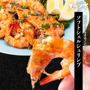 k̂܂܊ۂƐHׂ \tgVFVvԂvłȂ݁uƂꂽāI̎svo