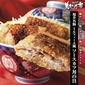 䖼 ~tB[\[XJc̋u˂ԂvłȂ݁uƂꂽāI̎svo