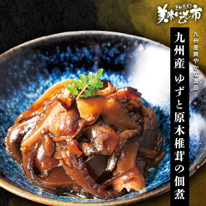 BY 䂸ƌؒő̒ώρu˂ԂvłȂ݁uƂꂽāI̎svo