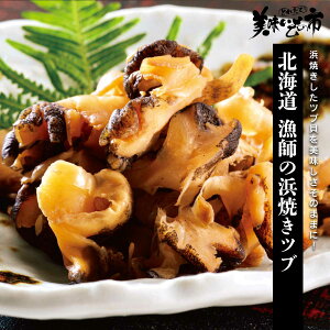 kC t̕lĂcuu˂ԂvłȂ݁uƂꂽāI̎svo