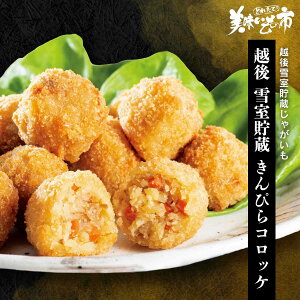 z Ꮊ ҂RbPu˂ԂvłȂ݁uƂꂽāI̎svo