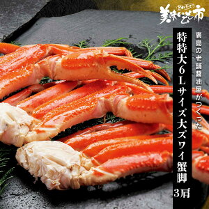 6LTCY IIYCKjr d1.3kg 3u˂ԂvłȂ݁uƂꂽāI̎svo