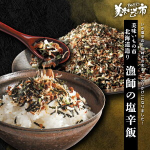 ̎s kC t̉hсu˂ԂvłȂ݁uƂꂽāI̎svo