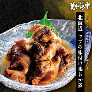 kCcȕ_炩ݖρu˂ԂvłȂ݁uƂꂽāI̎svo