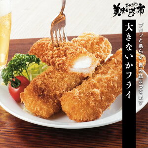 傫ȂtCu˂ԂvłȂ݁uƂꂽāI̎svo