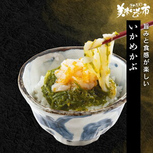 ߂ԁu˂ԂvłȂ݁uƂꂽāI̎svo