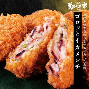 SbƃCJ`u˂ԂvłȂ݁uƂꂽāI̎svo