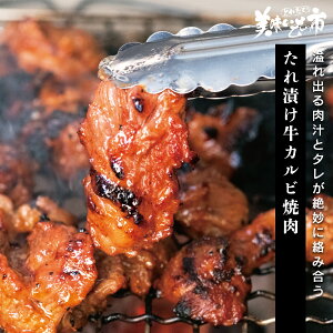 ЂJrēu˂ԂvłȂ݁uƂꂽāI̎svo