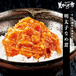 qȂߑu˂ԂvłȂ݁uƂꂽāI̎svo