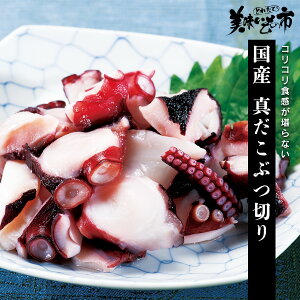 Y^Ԃ؂u˂ԂvłȂ݁uƂꂽāI̎svo