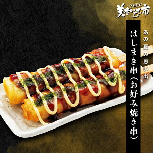 ͂܂iDݏĂju˂ԂvłȂ݁uƂꂽāI̎svo