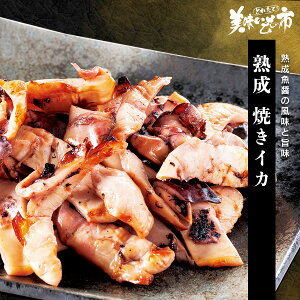 nĂCJu˂ԂvłȂ݁uƂꂽāI̎svo