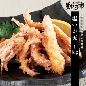 V 1kgiWEBju˂ԂvłȂ݁uƂꂽāI̎svo