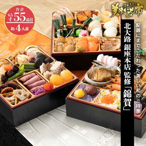 kH@{Xuщviju˂ԂvłȂ݁uƂꂽāI̎svo