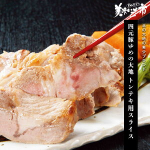 l؂߂̑ngeLpXCXu˂ԂvłȂ݁uƂꂽāI̎svo