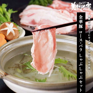 R`Ecq {̕Ĉ炿ؓ [XEoԂԃZbgu˂ԂvłȂ݁uƂꂽāI̎svo