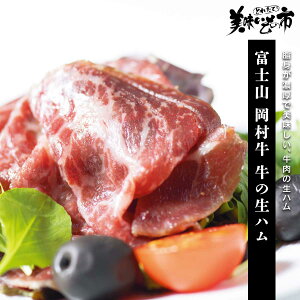 xmR  ̐nu˂ԂvłȂ݁uƂꂽāI̎svo