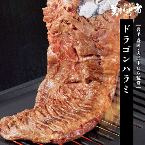  EނďC hSn~u˂ԂvłȂ݁uƂꂽāI̎svo