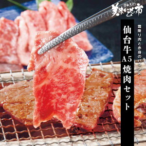 䋍A5ēZbgu˂ԂvłȂ݁uƂꂽāI̎svo